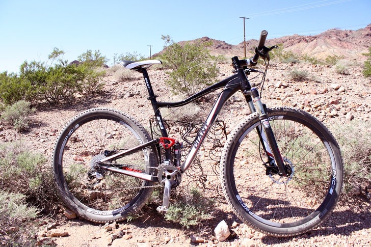 giant 29er mountain bike full suspension