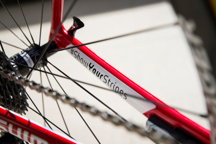 Trek