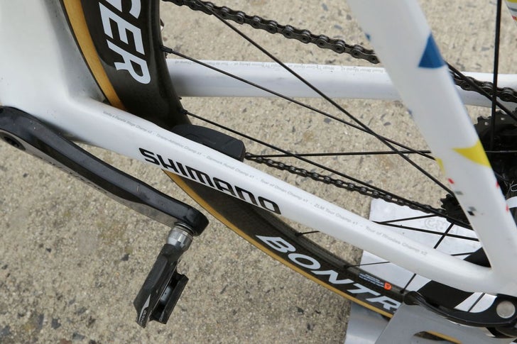 Chainstay