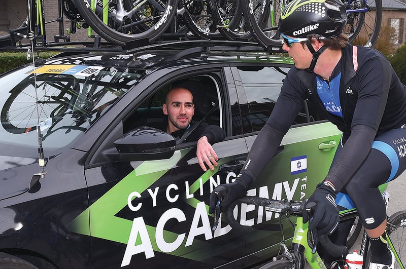 Giro Jerusalem