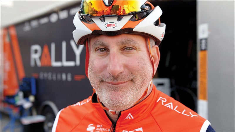 Rally Cycling