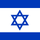 Flag of Israel