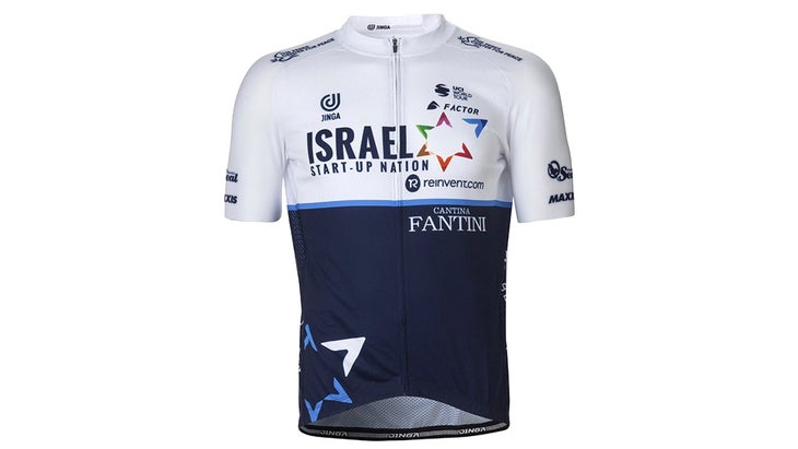 Israel Startup Nation Tour de France 2021 jersey