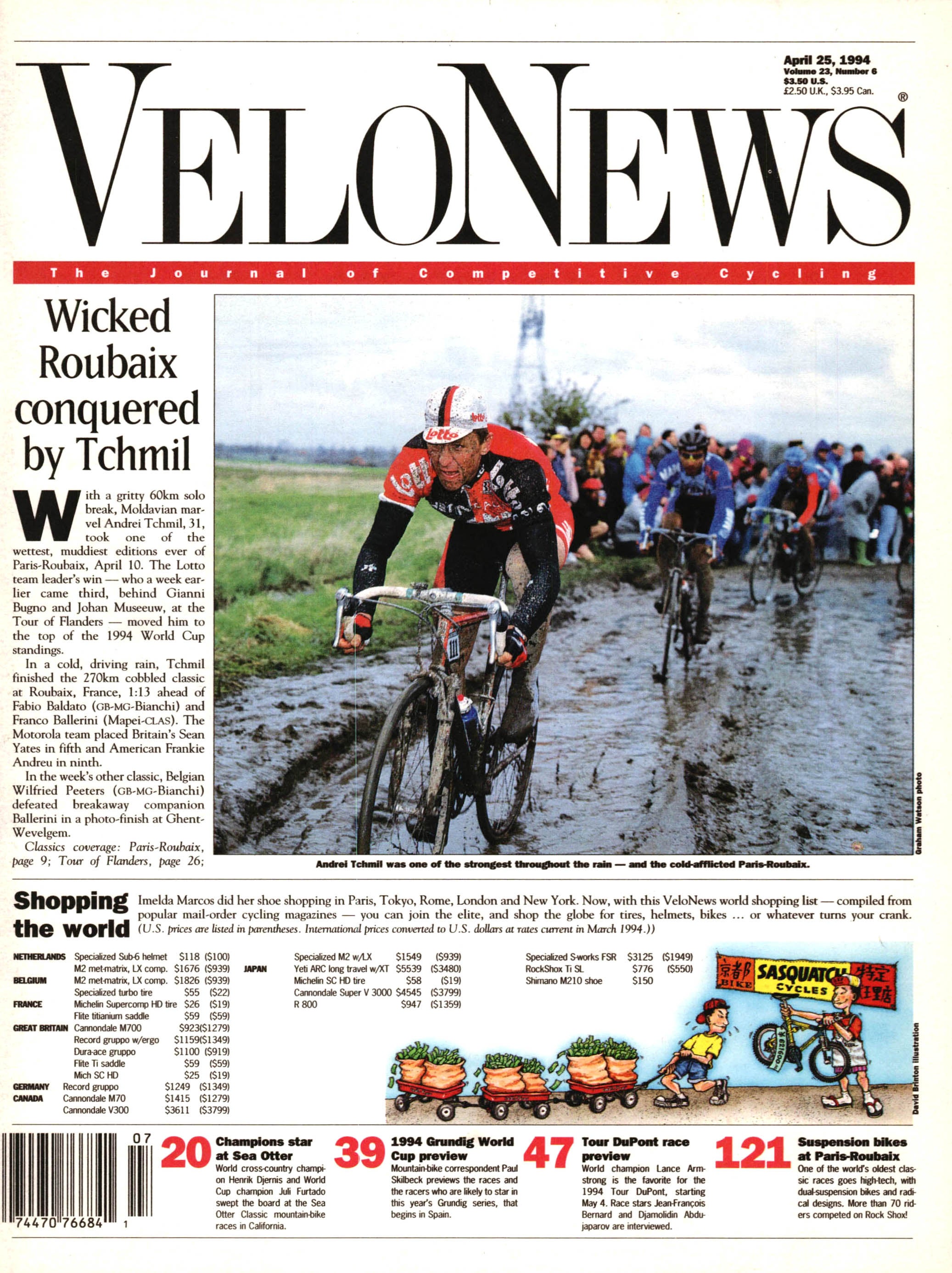VN Archives Retro Roubaix tech with dual-suspension designs from the 1994 Paris-Roubaix