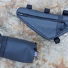 https://velo-cdn.outsideonline.com/wp-content/uploads/2022/09/Lead-Out-Mini-Handlebar-Frame-bag-review-1.jpg?crop=1:1&width=100