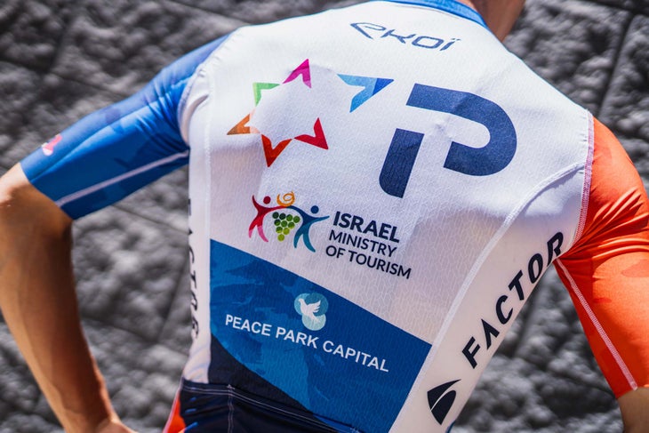 Israel – Premier Tech celebrates Israel with special Tour de France jersey  - Israel — Premier Tech Pro Cycling Team