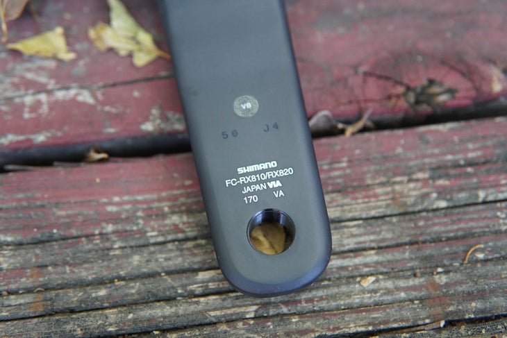Shimano-grx-12-speed-crankset-similarity