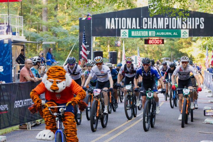 Mtb store marathon nationals