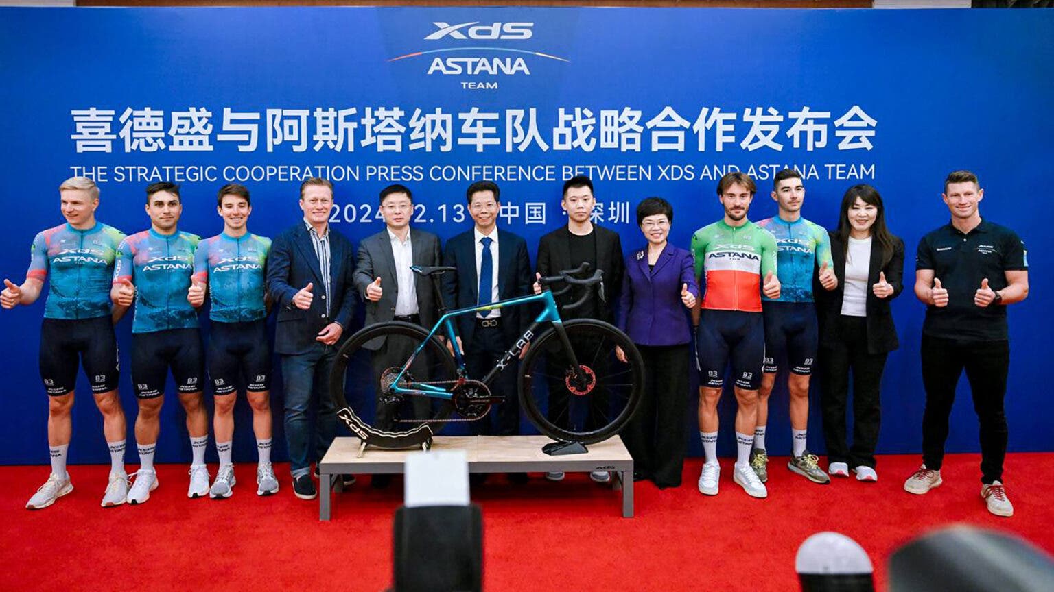What to Know About Astana's New Chinese Bike Sponsor XDS