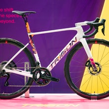 Trigon AR01 - Taipei Randoms