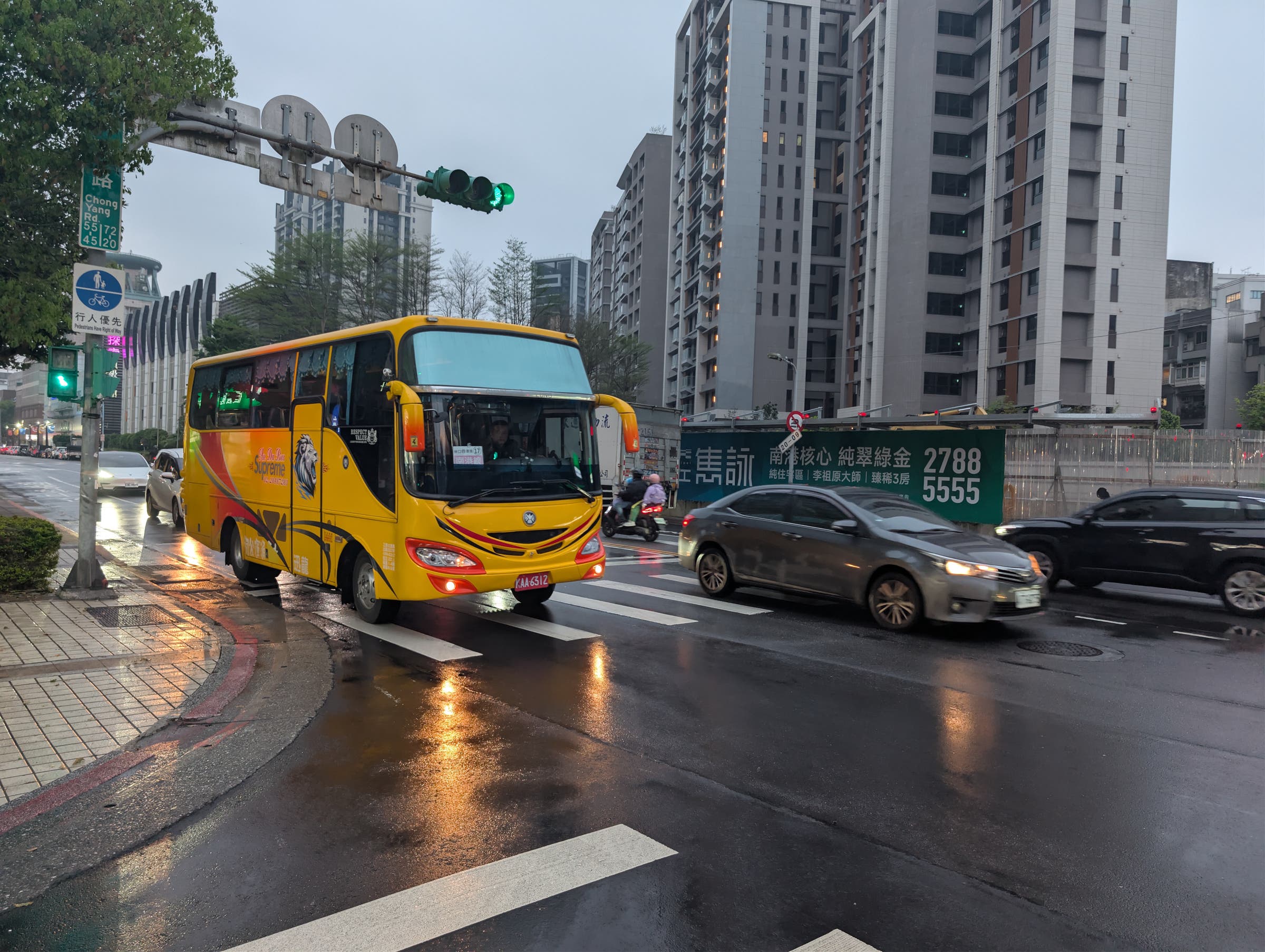 Cycling Taipei