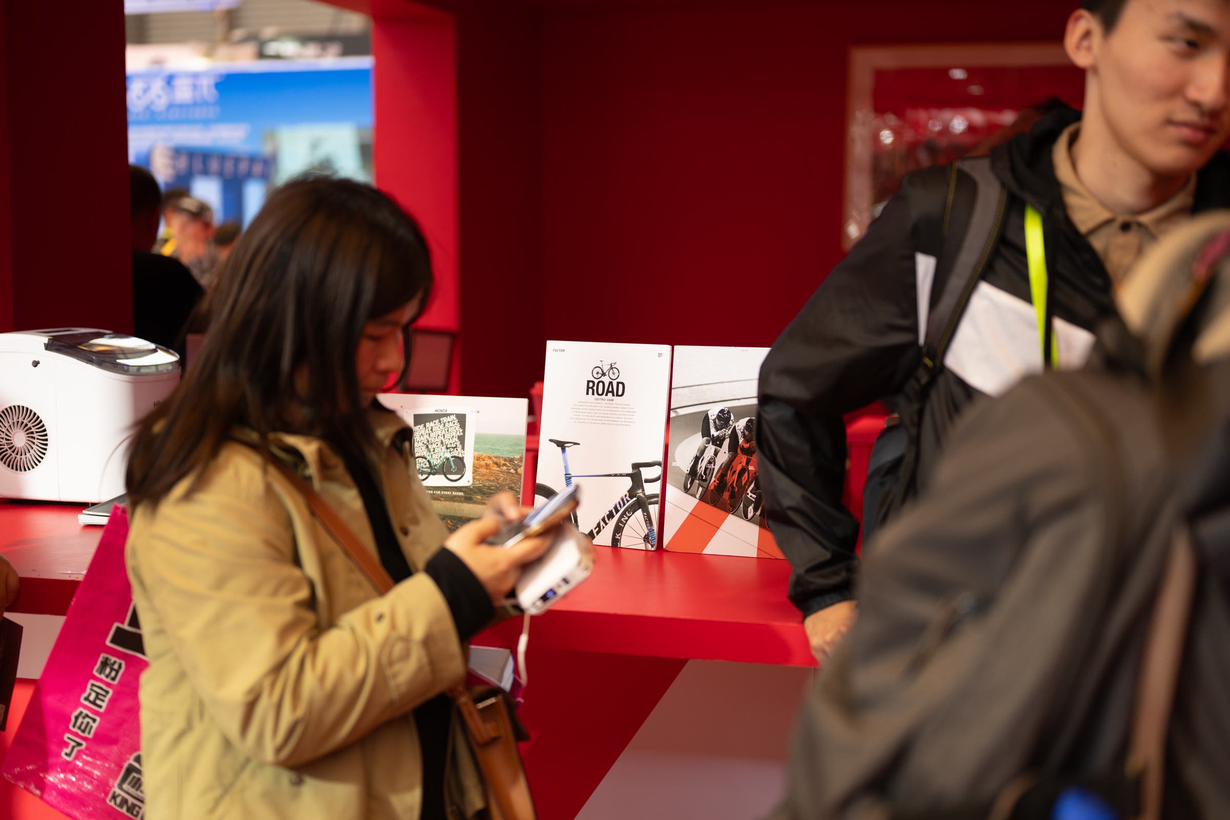China Cycle Taiwan Booth